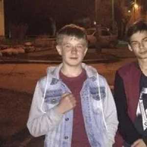 Артём